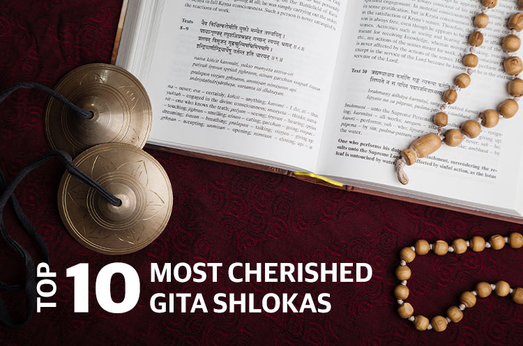 Geeta-Shlokas