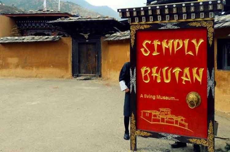 The Simply Bhutan Museum