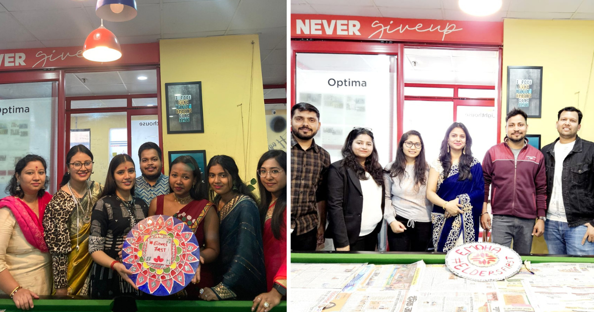 Emoha Art Competition